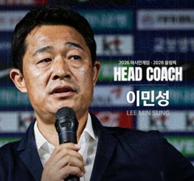 最新消息，国足亚运有难度，时间确定！今日赛程，韩国队不稳