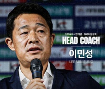 最新消息，国足亚运队首秀时间官宣！今日赛程，韩国U23压力不小