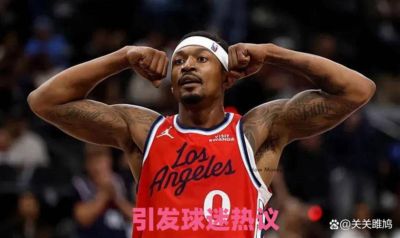续约敲定！比尔留守快船，新赛季将身披保罗经典3号球衣，引发球迷热议