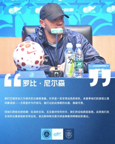 相关图片