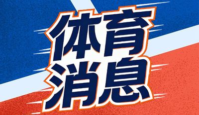 单挑如何赢邓肯？找一个没有篮板的场地，因为邓肯最擅长打板投篮