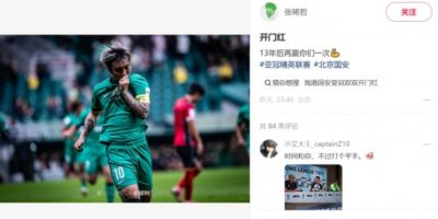 传射建功！张稀哲社媒：开门红 13年后再赢你们一次