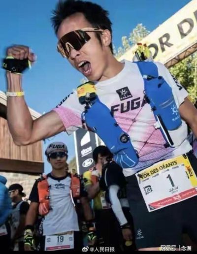 31岁赵家驹回应越野赛夺冠：生不如死！灵魂出窍 这辈子再也不跑
