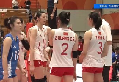 打得不好，中国女排亚运会首战3-0菲律宾队，手都被借光了