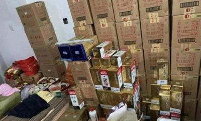 退休副省长，丢了243万茅台酒！管家被判刑，副省长的酒哪来的？不该是迷