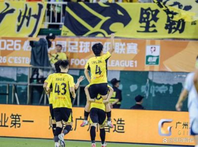9月16日：中甲联赛进入冲刺阶段，广东四队占首尾，两支队冲超，两支队深陷降级区