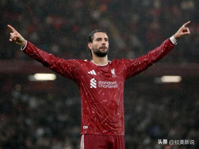 英格兰利物浦3比1晋级，三名球员先后破门，热刺追回1球仍出局