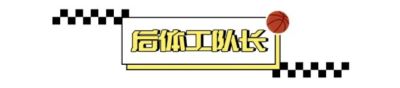 团结杯后,聊聊李弘权和庞峥麟