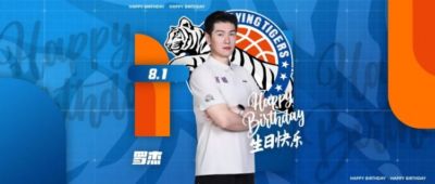 祝球队翻译兼助理教练罗杰的生日!