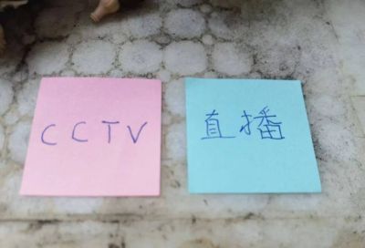 原创
            好消息！CCTV周末直播五大赛事 周日有豪门皇马 还有英超利物浦