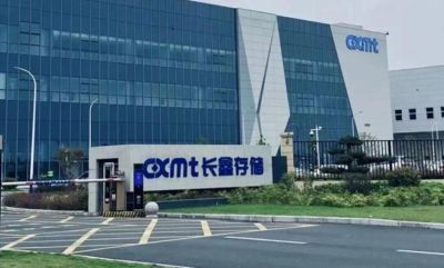 长鑫科技利润率全球第一！