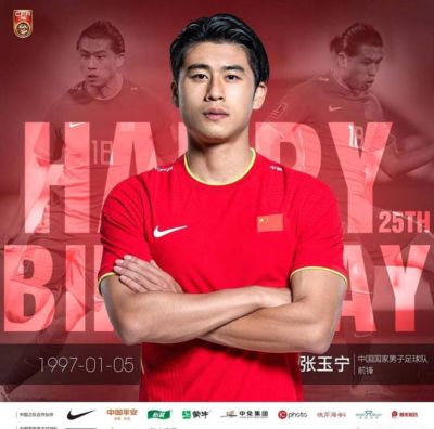 亚运会迎战朝鲜：国足U23首发出炉！张玉宁+吴曦+朱辰杰领衔出战