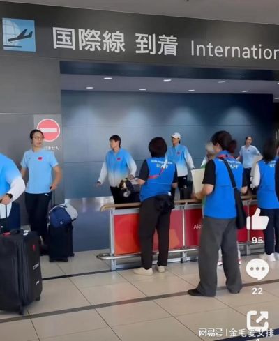 世界杯分组：中国女排落位H组，淘汰赛或迎战美加，冲奥机会来了