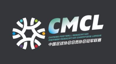 晋级中乙，近在咫尺！榆林4连胜领跑，广东3队跻身四强，黄埔4连败