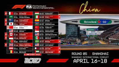 F1官宣2027赛历，中国大奖赛4月16日至18日在上海举行