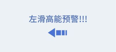 HYROX比赛腹泻这事，运动员拼归拼，但主办方不能装看不见