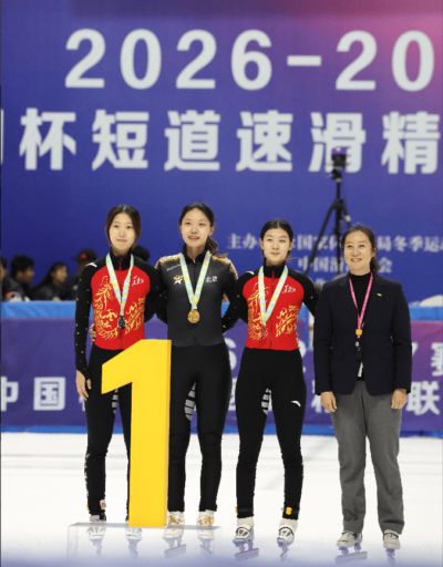 喜报！海淀健儿王晔在中国杯短道速滑精英联赛第一站勇夺桂冠