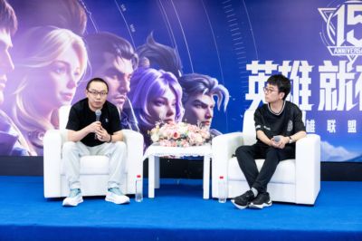 《英雄联盟》15周年庆典群访