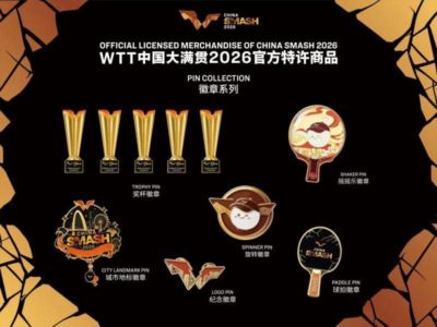 WTT中国大满贯官方特许商品正式上线