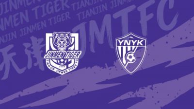 🐯比赛预告：8月1日19:00中超联赛第21轮 天津津门虎vs云南玉昆