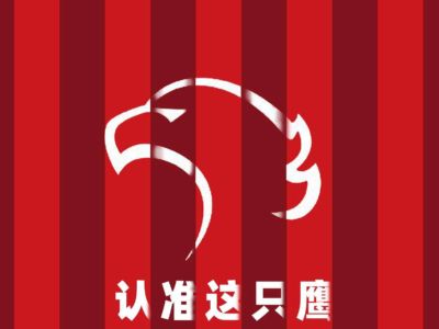 武磊迎来理想搭档，亚冠比赛中梅开二度，上海海港展现华丽攻击
