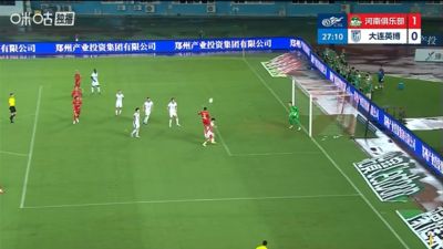 河南首开记录！古斯塔沃高高跃起头球吊射破门，钟义浩送助攻