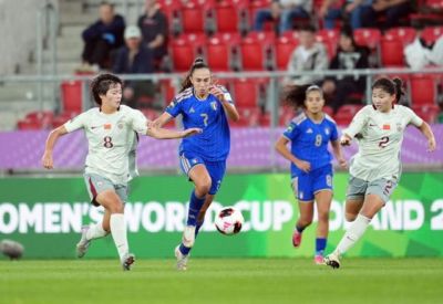 【U20女足世界杯】无缘8强！中国队点球大战负意大利