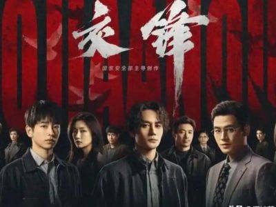 原来给黄海波兜底的是她,44岁搭档王凯又爆火,难怪俩人越过越好