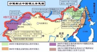 俄罗斯学者曾表示：若败给西方，将向中国归还150万平方公里土地