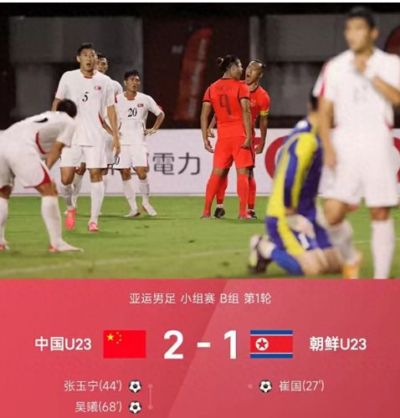 一场2-1验出一大水货，国足后防天坑，安东尼奥和邵佳一都不可重用他