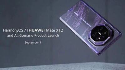 华为Mate新机突然上架：9月15日，卖34636元