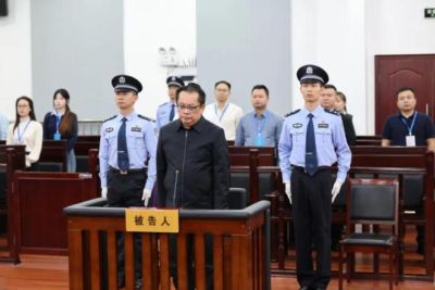 违规放贷13.9亿元、非法收受财物超千万元 四川农村商业联合银行原副行长刘杰一审获刑13年