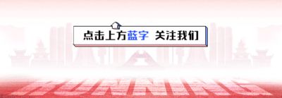 逆转翻盘！郭美琪/杨一迪斩获2026贵阳国际网球公开赛女双冠军