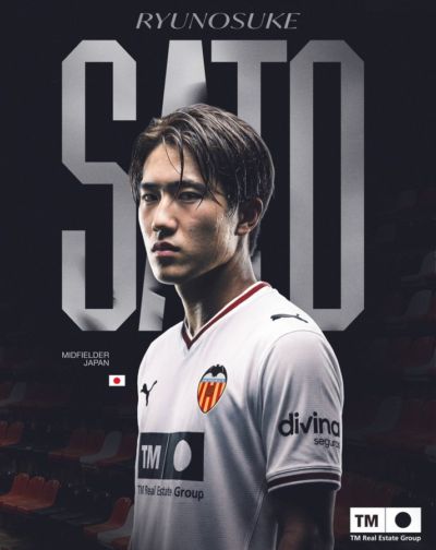 瓦伦西亚完成了佐藤龙之介的转会手续,本周末西甲有望首发