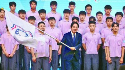 赖清德送部长到大陆开会，强调以“中华台北”名义出席，我方回应