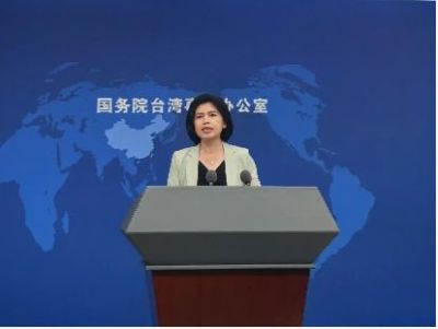 阿信参加发布会、蒋万安妻子参加APEC相关活动：说到的中国