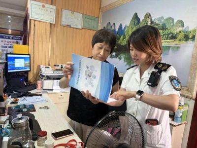 长宁开展沐浴场所综合监管联合检查