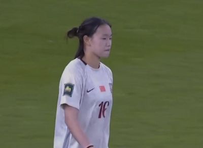 U20女足李晨语：我最后的点球造成全队晋级希望破灭，对不起