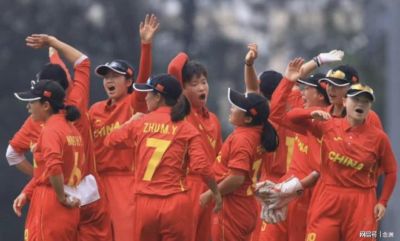 争议！中国板球女队时隔12年重返亚运会 一场没打被判负淘汰出局