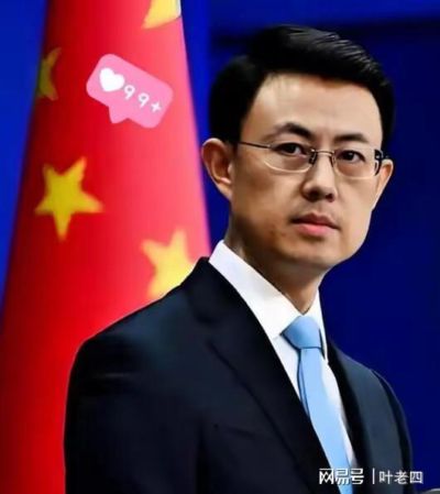 中国外交部发表严正声明