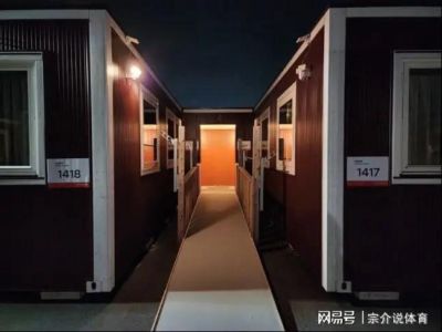 掀桌子不干了，韩国队率先怒喷日本逃离，中国男篮真不能忍了