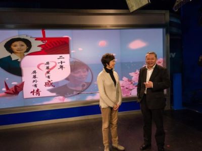 独家｜央视原副台长孙玉胜忆敬一丹：她温和，但说出的话分量不低