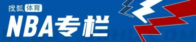 科尔意识到小阵容局限 救勇士必须引进超巨内线？