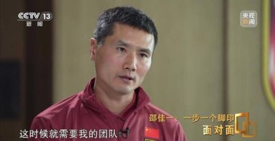 9月17日：17岁清华附中生零职业比赛入选国足30人名单