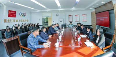 三方签约共建冰球高水平运动队 深化“省队市办”模式全力备战十五冬