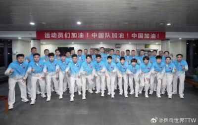 亚运会｜国乒行程遇波折，迅速调整投入冲刺训练