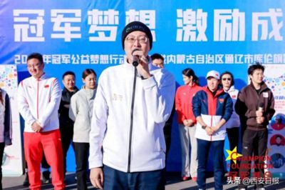 乒坛退役后，他一次性过“法考”！