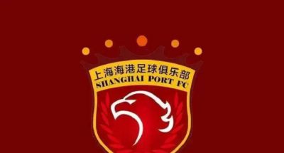 9月17日：亚冠狂欢夜即将上演！海港客场全力取胜，国安主场也顺利告捷，多纪录因此被刷新