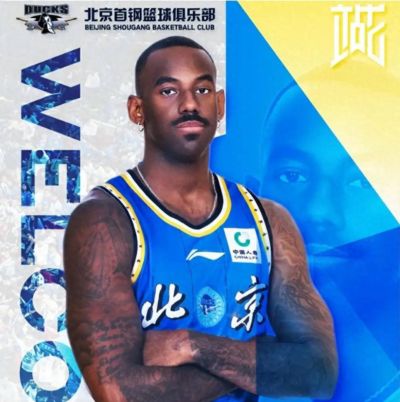 北京男篮三外援全面敲定!NBA射手加盟李楠阵营,上赛季还曾参与总决赛