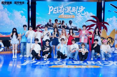 斗鱼《PEL奇遇时光三亚篇》圆满收官，热血竞技+趣味互动共建电竞内容新生态